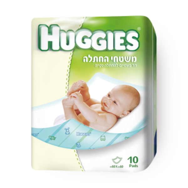 HUGGIES CHANGING PADS