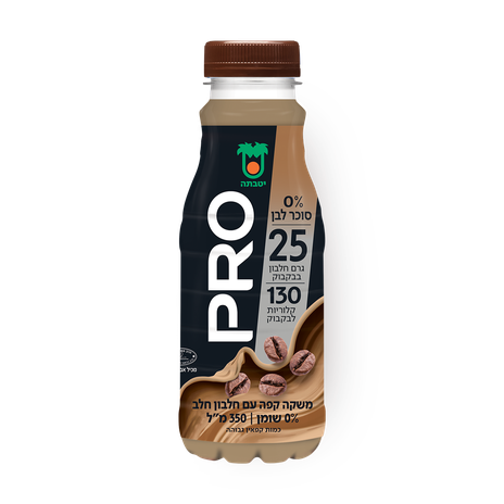 Yotvata Pro Coffee drink 0%