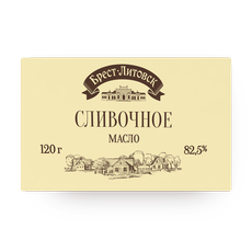Масло сливоч­ное 82,5% Брест-Литовск