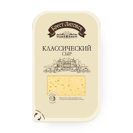 Сыр классический «Брест-Литовск» 45% нарезка