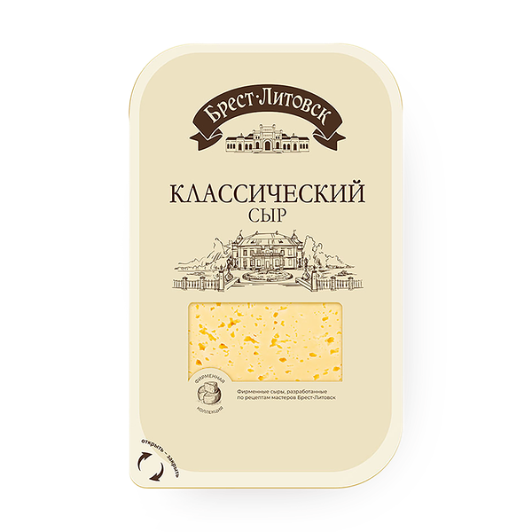 Сыр классический «Брест-Литовск» 45% нарезка