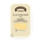 Сыр классический «Брест-Литовск» 45% нарезка