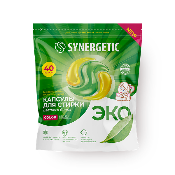 Капсулы для стирки Synergetic Color Эко