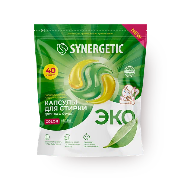 Капсулы для стирки Synergetic Color Эко
