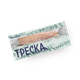 Треска филе Borealis без кожи свежемороженая