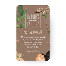 Гречиш­ный шоколад с чёрным трюфе­лем Nature's own factory