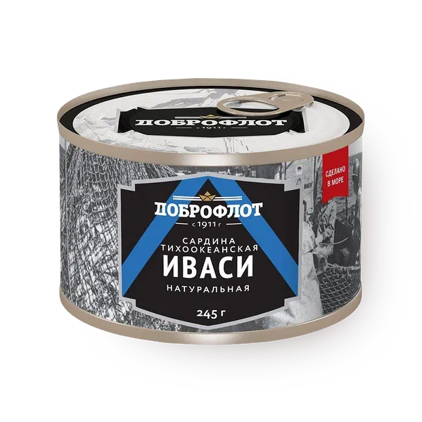 Сардина иваси тихоокеанская «Доброфлот» натуральная