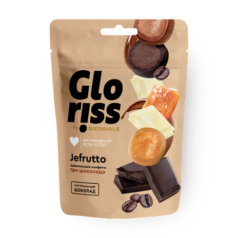 Конфеты жевательные Gloriss три шоколада