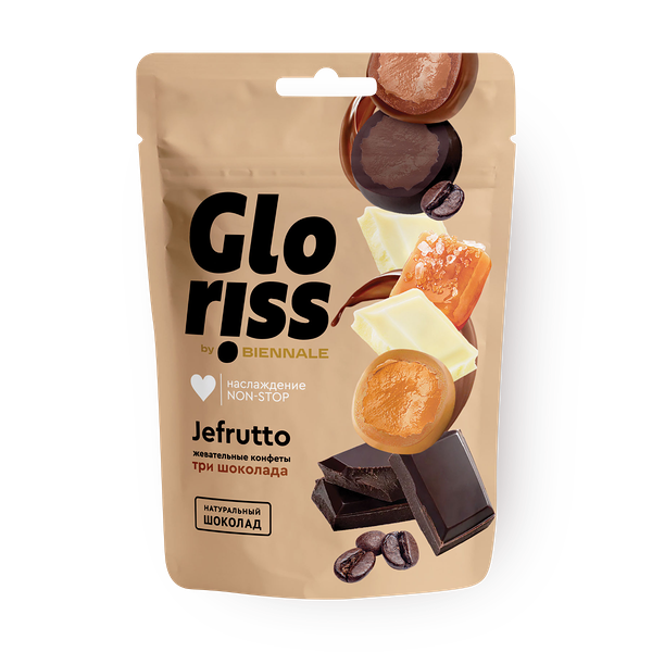 Конфеты жевательные Gloriss три шоколада