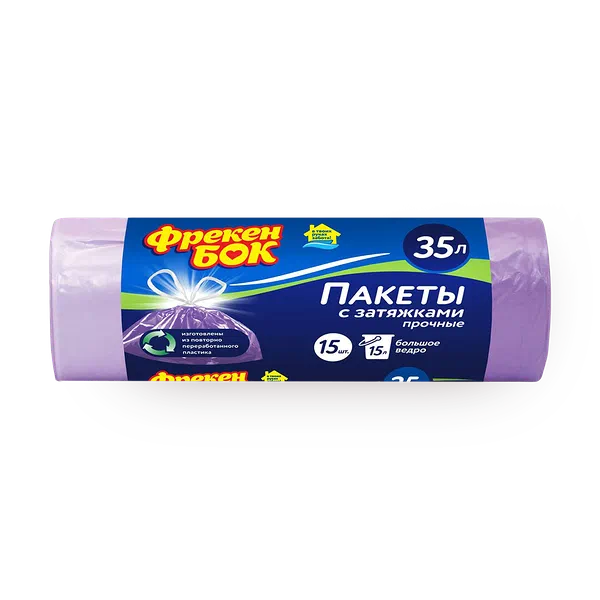 Пакет «Фрекен Бок» Стандарт