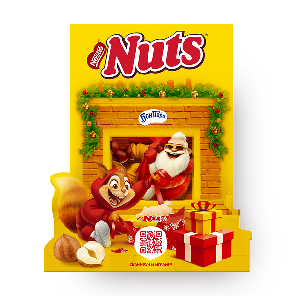 Набор новогодний Nuts Приключения у камина