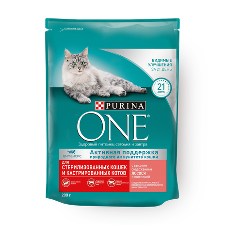 Сухой корм для стерилизованных кошек Purina One с лососем и пшеницей