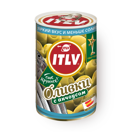 Оливки Itlv с анчоусом