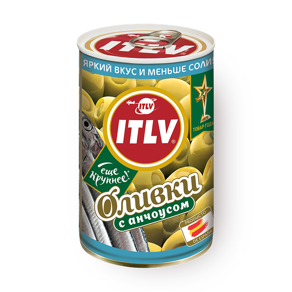 Оливки Itlv с анчоусом