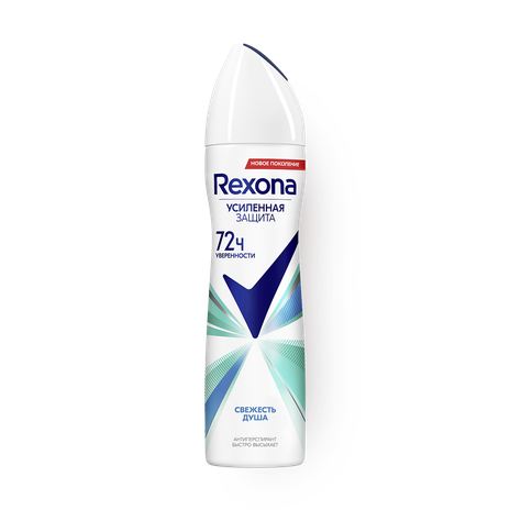 Дезодорант-антиперспирант Rexona Women Shower Fresh для женщин