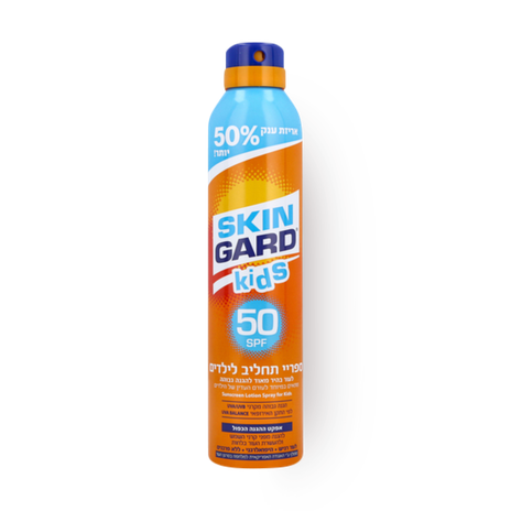 Sunscreen Lotion Spray For Kids SPF50