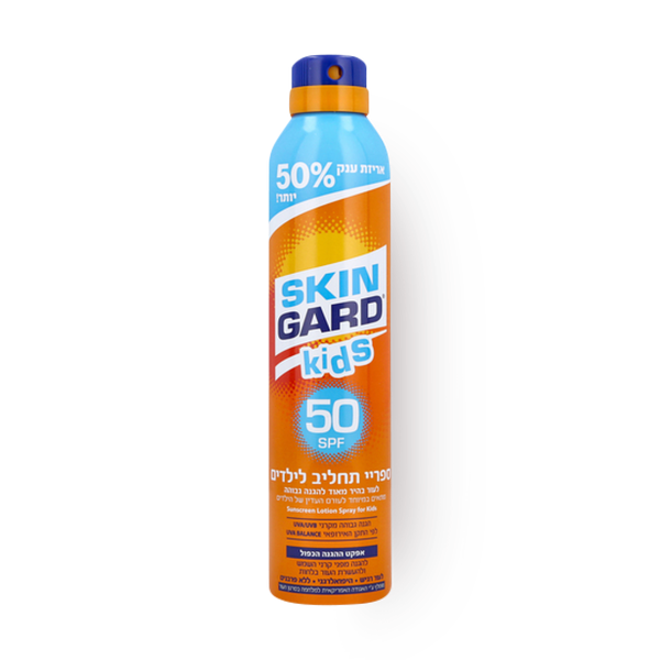 Sunscreen Lotion Spray For Kids SPF50