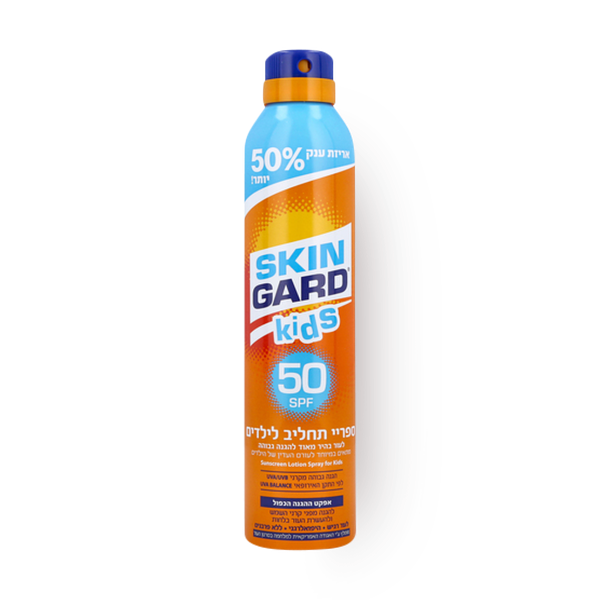 סקינגארד ספריי תחליב ילדים SPF50