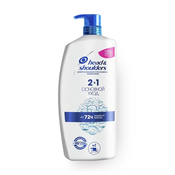 Шампунь и бальзам-ополаскиватель против перхоти Основной уход Head &Shoulders 2 в 1