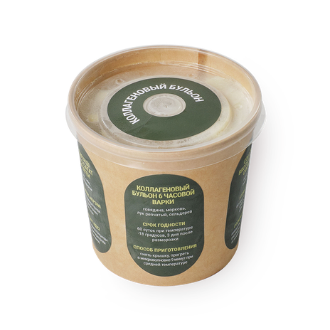Бульон коллагеновый Sarqyt Food говяжий замороженный