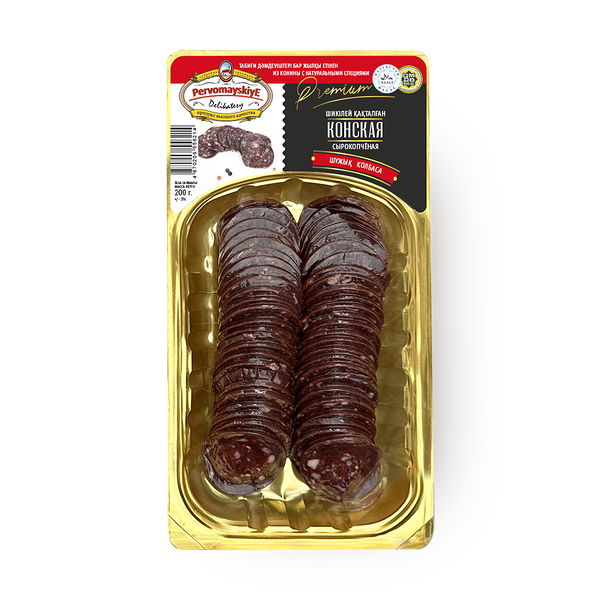 Колбаса конская «Первомайские деликатесы» сырокопчёная нарезка
