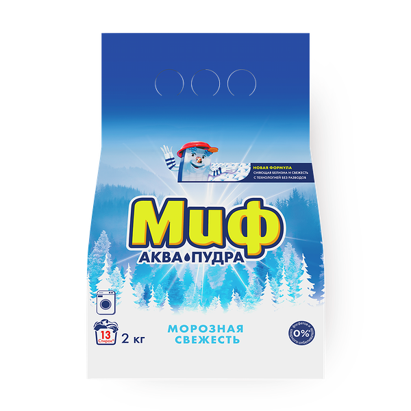 Стиральный порошок «Миф» Аква пудра Морозная свежесть