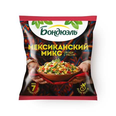 Смесь Мексиканский микс «Бондюэль» овощи с рисом замороженная