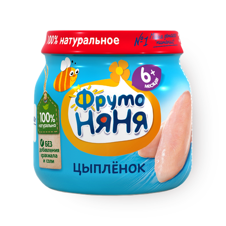 Пюре «ФрутоНяня» цыплёнок с 6 месяцев