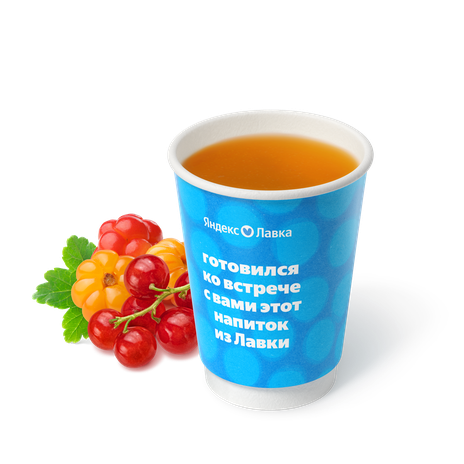 Пунш морошка-красная смородина «Яндекс Лавка»