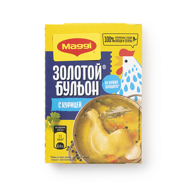 Бульон Maggi Золотой с курицей кубик