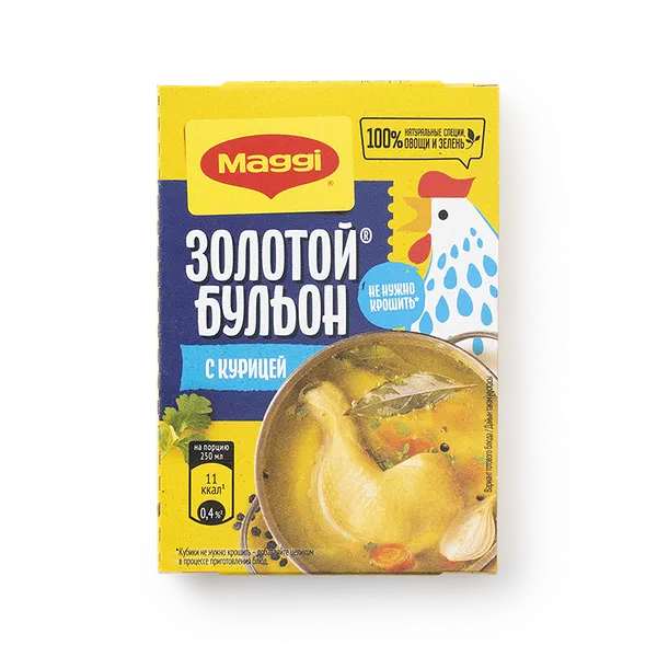 Бульон Maggi Золотой с курицей, кубик