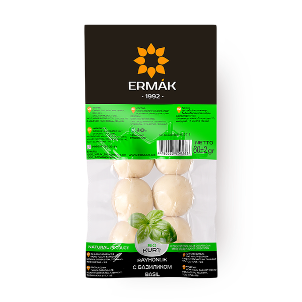 Курт с базиликом Ermak