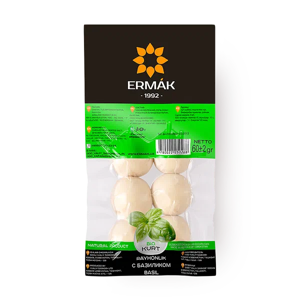 Курт с базиликом Ermak