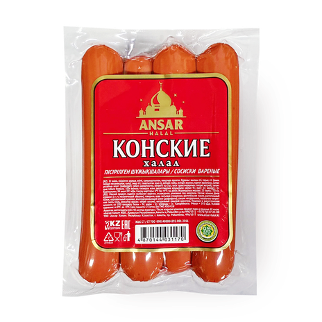 Сосиски «Ансар» конские