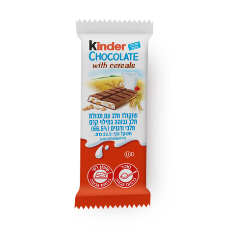 Kinder Chocolate With Cereals