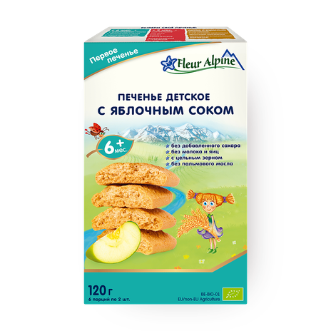 Печенье детское Fleur Alpine с яблочным соком с 6 месяцев