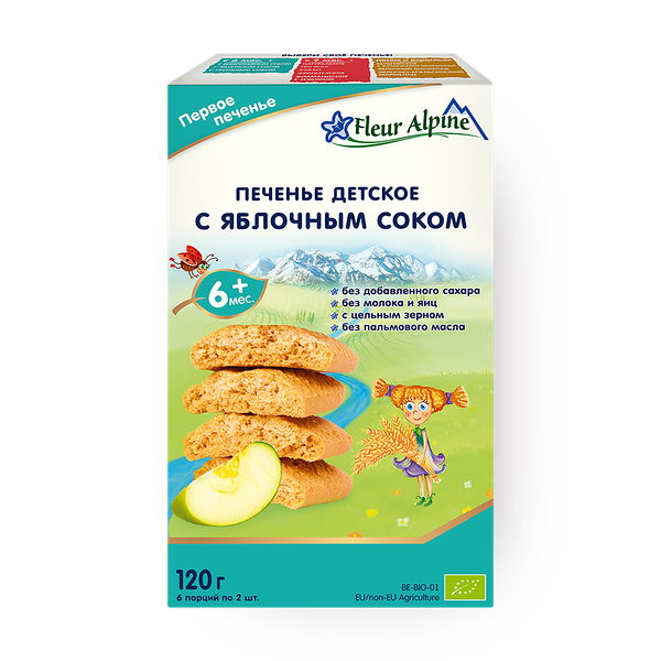 Печенье детское Fleur Alpine с яблочным соком с 6 месяцев