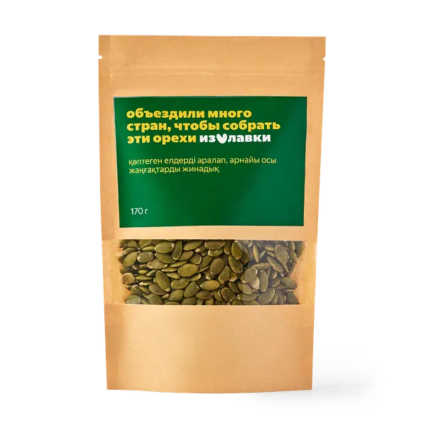 Тыквенные семечки очищенные