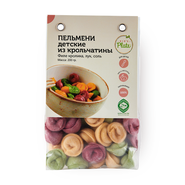 Пельмени цветные из кролика Kid's Plate детские замороженные