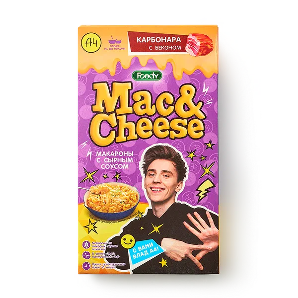 Макароны с сырным соусом Foody Mac&Cheese Пармезан, 143 г — купить с ...