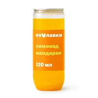 Yalangoch Mett Dallas