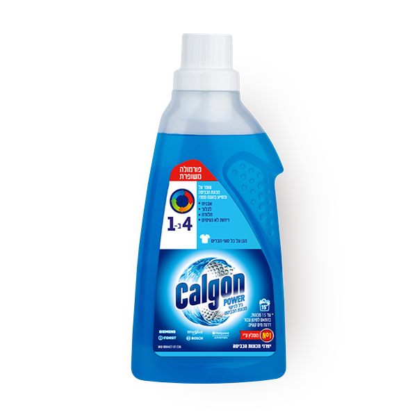 Calgon Gel for preventing limescale in washing machines