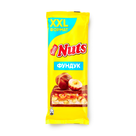 Шоколад молочный Nuts XXL фундук