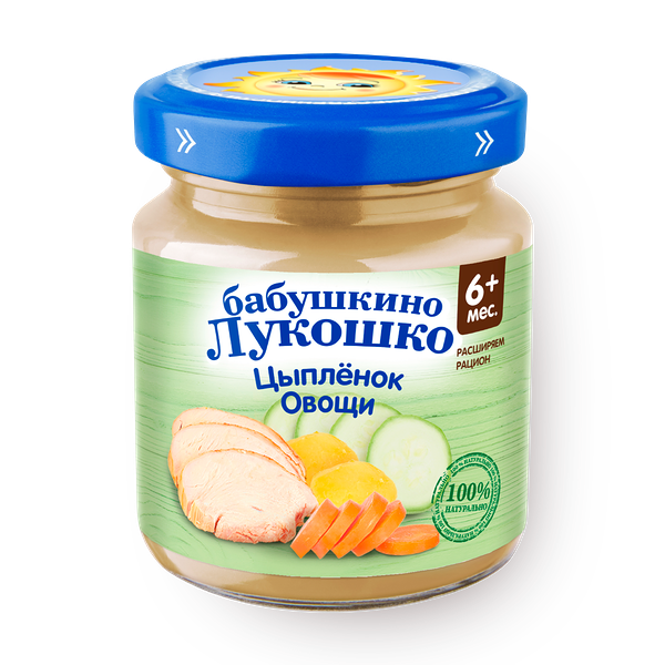 Рагу «Бабушкино лукошко» цыплёнок-овощи с 6 месяцев