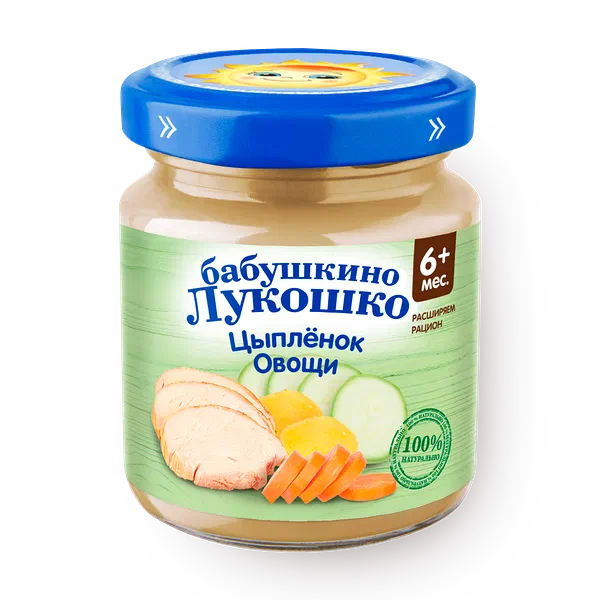 Рагу «Бабушкино лукошко» цыплёнок-овощи с 6 месяцев