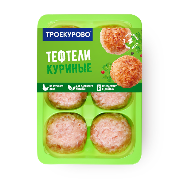 Тефтели куриные «Троекурово» охлаждённые