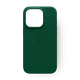 Чехол силиконовый Commo Shield Case для iPhone 15 Pro с поддержкой беспроводной зарядки Green