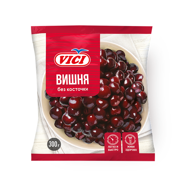 Вишня без косточки Vici