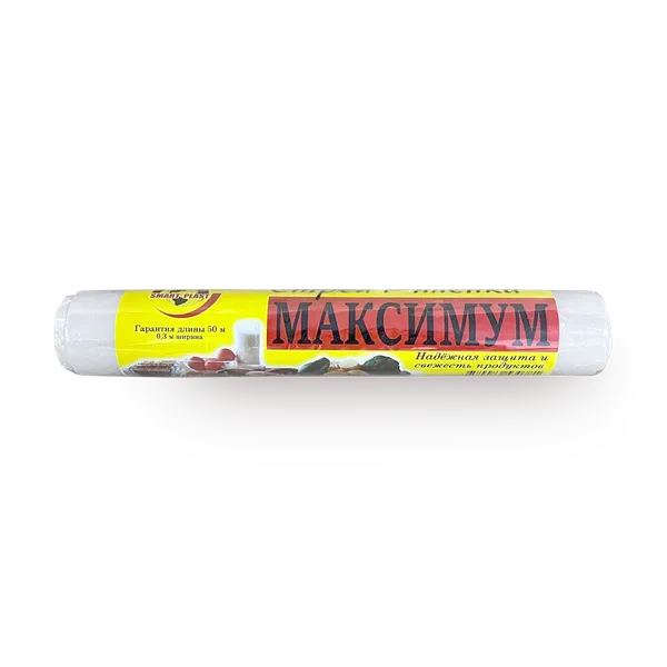 Стрейч Пленка Maximum 0,3\50 м.