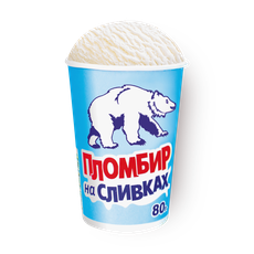 Мороженое пломбир «Славица» на сливках в стаканчике — купить с ...